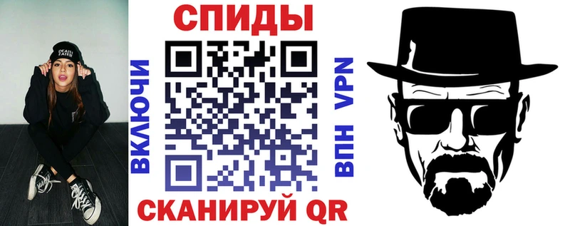АМФЕТАМИН 98% купить закладку сайты даркнета официальный сайт Лангепас