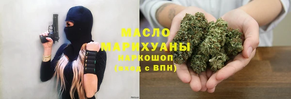 марки lsd Горняк
