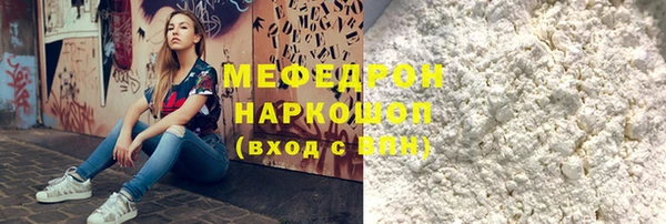 марки lsd Горняк