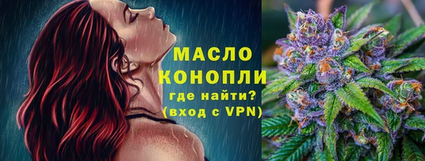 марки lsd Горняк