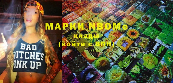 марки lsd Горняк