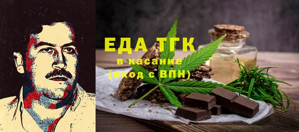 марки lsd Горняк