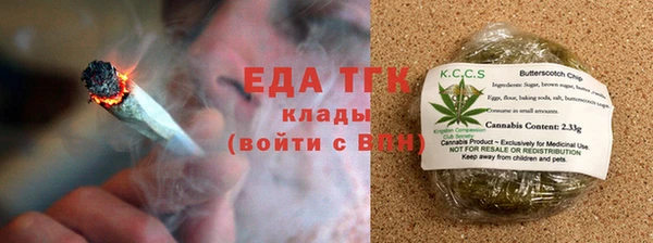 кокс Сясьстрой