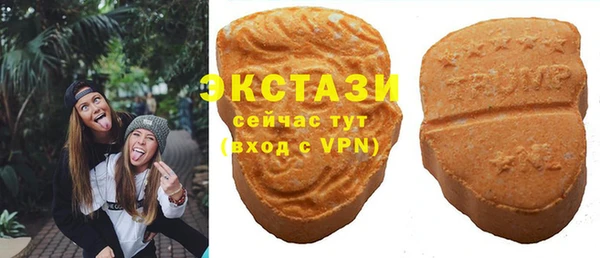 марки lsd Горняк