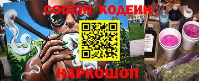 экстази Кумертау