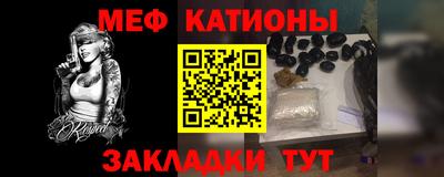 прущие грибы Кулебаки