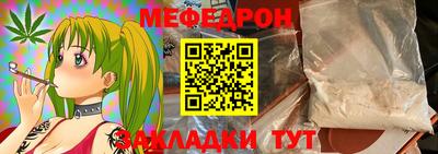 экстази Кумертау