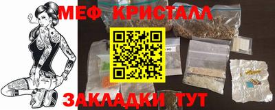 экстази Кумертау