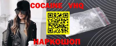 экстази Кумертау