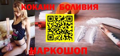прущие грибы Кулебаки