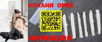 прущие грибы Кулебаки