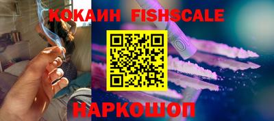экстази Кумертау