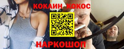 экстази Кумертау