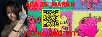 экстази Кумертау