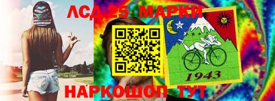 экстази Кумертау