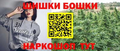 прущие грибы Кулебаки