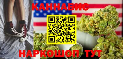 экстази Кумертау