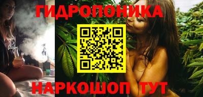 прущие грибы Кулебаки