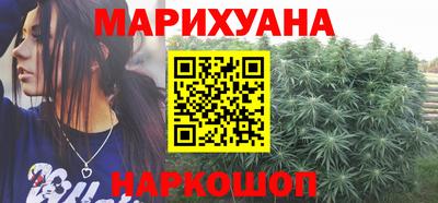 экстази Кумертау