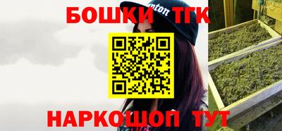 прущие грибы Кулебаки