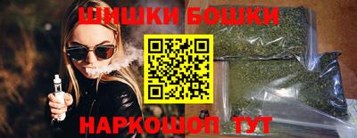 кристаллы Кунгур