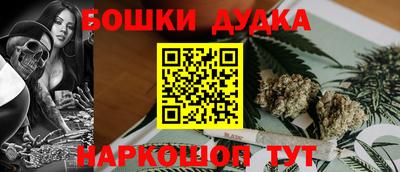 прущие грибы Кулебаки