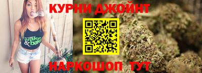 экстази Кумертау