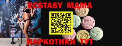 прущие грибы Кулебаки