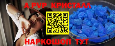 прущие грибы Кулебаки