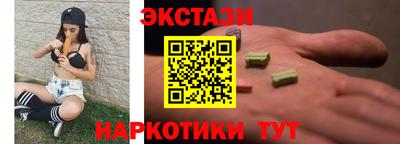 прущие грибы Кулебаки