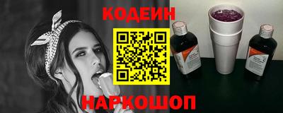 экстази Кумертау