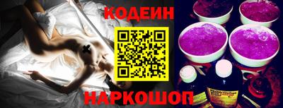 экстази Кумертау