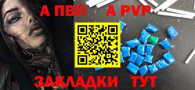 прущие грибы Кулебаки