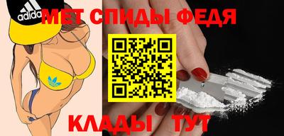 прущие грибы Кулебаки