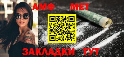 прущие грибы Кулебаки