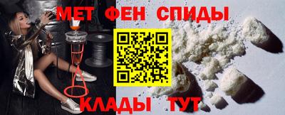 экстази Кумертау