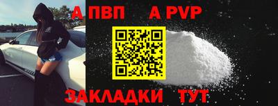 экстази Кумертау