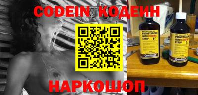 кристаллы Кунгур