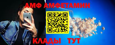 экстази Кумертау