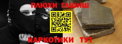 кристаллы Кунгур