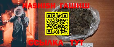 прущие грибы Кулебаки