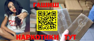 кристаллы Кунгур