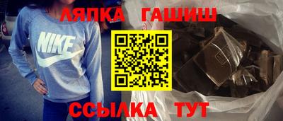 кристаллы Кунгур