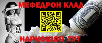 прущие грибы Кулебаки