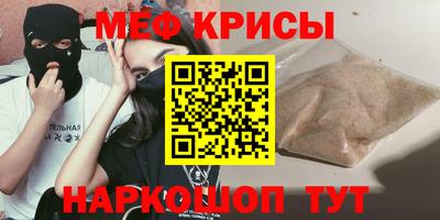 прущие грибы Кулебаки