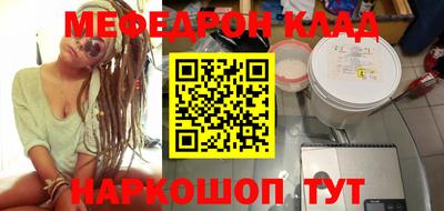 прущие грибы Кулебаки